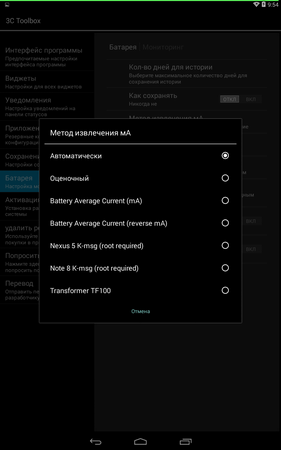 281x450  26 KB. Big one: 800x1280  135 KB