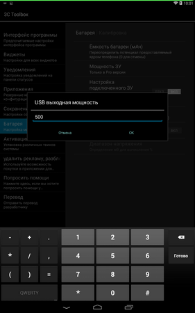 281x450  32 KB. Big one: 800x1280  139 KB