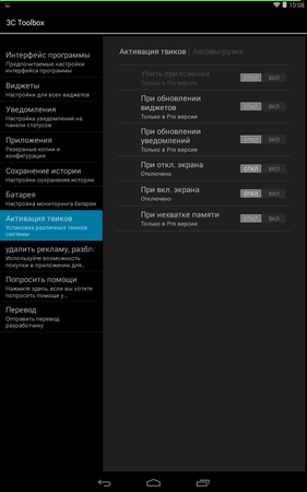 281x450  32 KB. Big one: 800x1280  147 KB