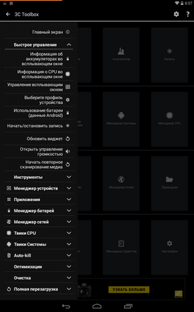 281x450  42 KB. Big one: 800x1280  171 KB