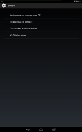 281x450  16 KB. Big one: 800x1280  50 KB