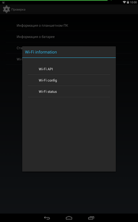 281x450  16 KB. Big one: 800x1280  60 KB