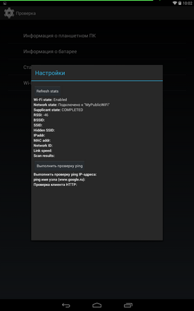281x450  25 KB. Big one: 800x1280  99 KB