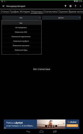 281x450  31 KB. Big one: 800x1280  126 KB