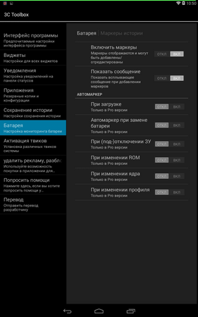 281x450  38 KB. Big one: 800x1280  178 KB