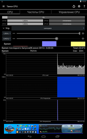 281x450  50 KB. Big one: 800x1280  210 KB