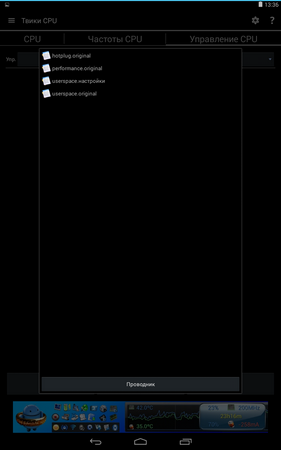 281x450  29 KB. Big one: 800x1280  134 KB