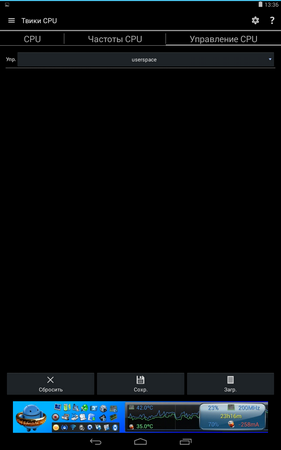 281x450  33 KB. Big one: 800x1280  139 KB