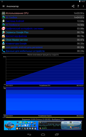 281x450  68 KB. Big one: 800x1280  253 KB