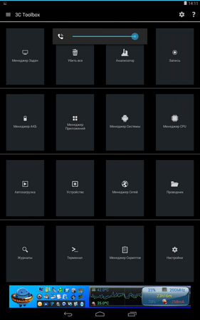 281x450  44 KB. Big one: 800x1280  181 KB