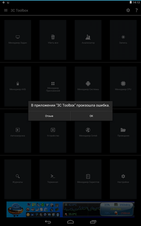 281x450  38 KB. Big one: 800x1280  167 KB
