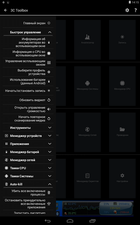 281x450  52 KB. Big one: 800x1280  217 KB