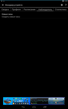 281x450  32 KB. Big one: 800x1280  141 KB