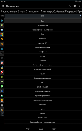 281x450  31 KB. Big one: 800x1280  117 KB