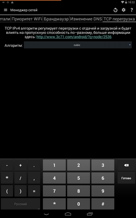 281x450  27 KB. Big one: 800x1280  93 KB