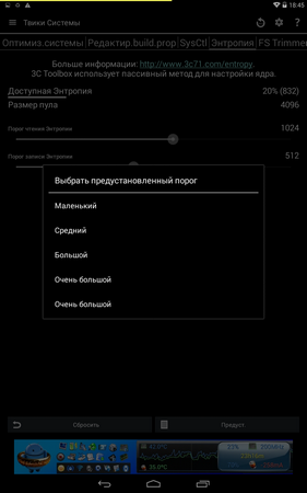 281x450  38 KB. Big one: 800x1280  178 KB