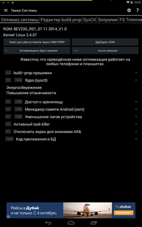 281x450  49 KB. Big one: 800x1280  209 KB