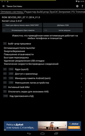 281x450  55 KB. Big one: 800x1280  235 KB