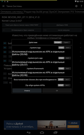 281x450  48 KB. Big one: 800x1280  217 KB