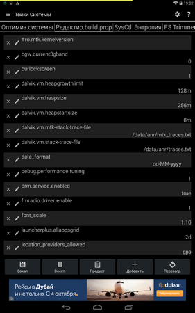 281x450  50 KB. Big one: 800x1280  216 KB