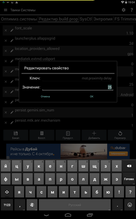 281x450  52 KB. Big one: 800x1280  189 KB