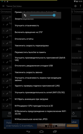 281x450  46 KB. Big one: 800x1280  219 KB