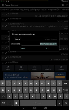 281x450  57 KB. Big one: 800x1280  207 KB