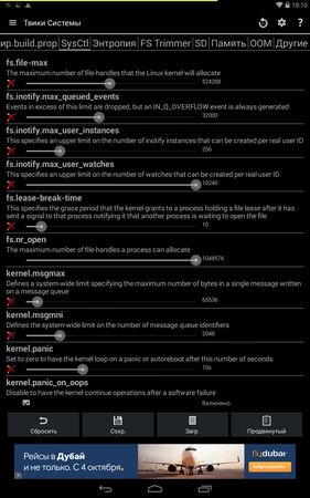 281x450  64 KB. Big one: 800x1280  301 KB