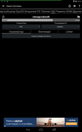 281x450  32 KB. Big one: 800x1280  133 KB