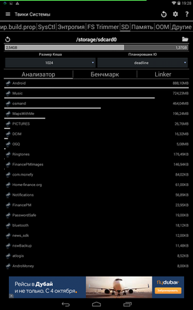 281x450  45 KB. Big one: 800x1280  211 KB