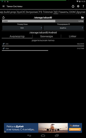 281x450  34 KB. Big one: 800x1280  146 KB