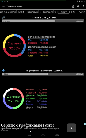 281x450  45 KB. Big one: 800x1280  167 KB