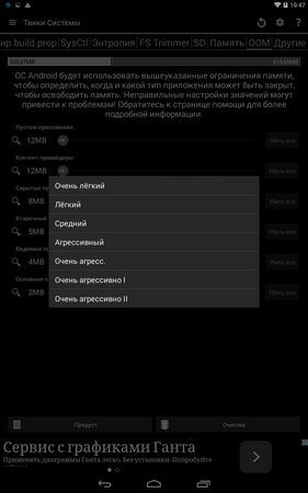 281x450  32 KB. Big one: 800x1280  154 KB