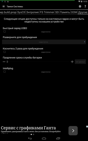 281x450  25 KB. Big one: 800x1280  110 KB