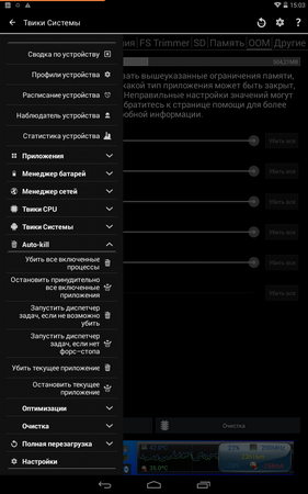 281x450  54 KB. Big one: 800x1280  235 KB