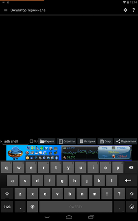 281x450  49 KB. Big one: 800x1280  170 KB