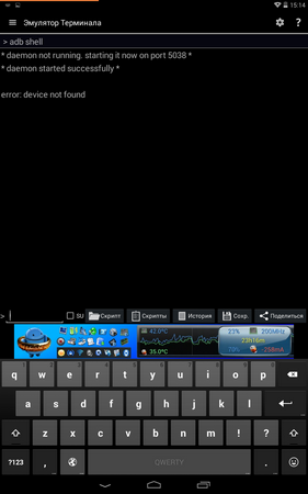281x450  53 KB. Big one: 800x1280  190 KB