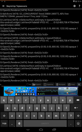 281x450  86 KB. Big one: 800x1280  394 KB