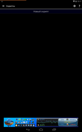 281x450  28 KB. Big one: 800x1280  123 KB