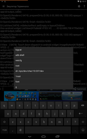 281x450  60 KB. Big one: 800x1280  277 KB
