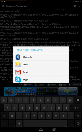 281x450  70 KB. Big one: 800x1280  305 KB