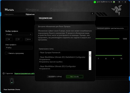 450x323  40 KB. Big one: 899x646  125 KB