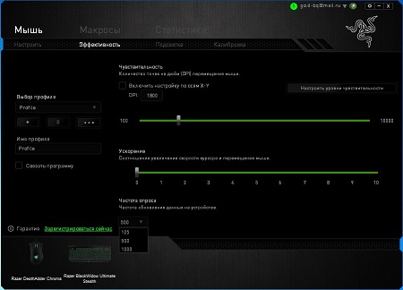 450x324  36 KB. Big one: 898x647  113 KB