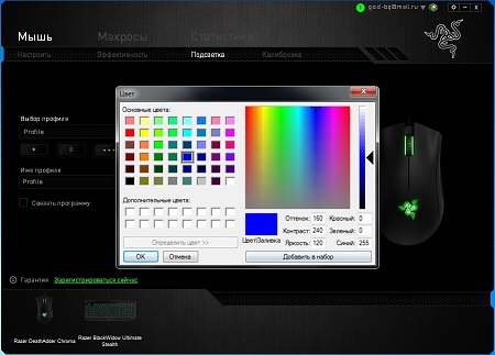 450x323  48 KB. Big one: 899x647  147 KB