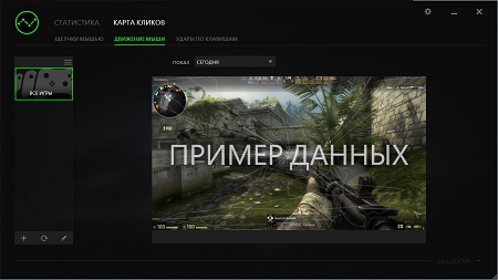 450x253  34 KB. Big one: 1315x741  180 KB