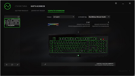 450x253  28 KB. Big one: 1318x742  138 KB