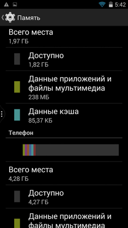 253x450  39 KB. Big one: 720x1280  136 KB