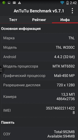 253x450  48 KB. Big one: 720x1280  185 KB