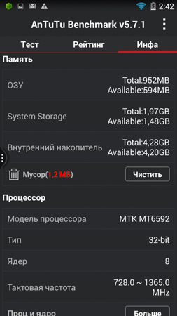 253x450  51 KB. Big one: 720x1280  190 KB