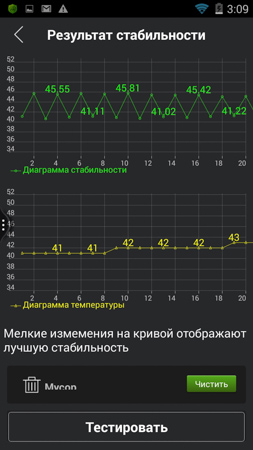 253x450  52 KB. Big one: 720x1280  254 KB